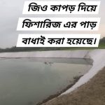 WhatsApp Image 2025-10-15 at 11.26.03_a4e27d95