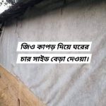WhatsApp Image 2025-10-15 at 11.26.11_9d15bba1