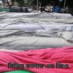 WhatsApp Image 2025-10-15 at 11.26.11_f71b153b