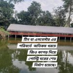 WhatsApp Image 2025-10-15 at 11.26.13_3bb23208